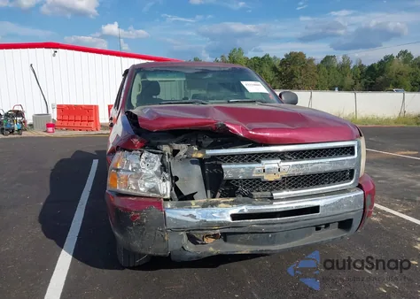 2007 Chevrolet Silverado 1500 Lt1 from USA, damaged, VIN 2GCEC13C171621786
